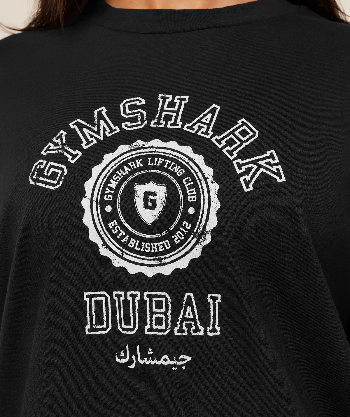 Dubai Crest T-Shirt
