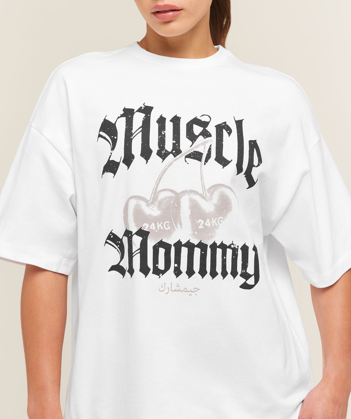 Muscle Mommy Graphic T-Shirt