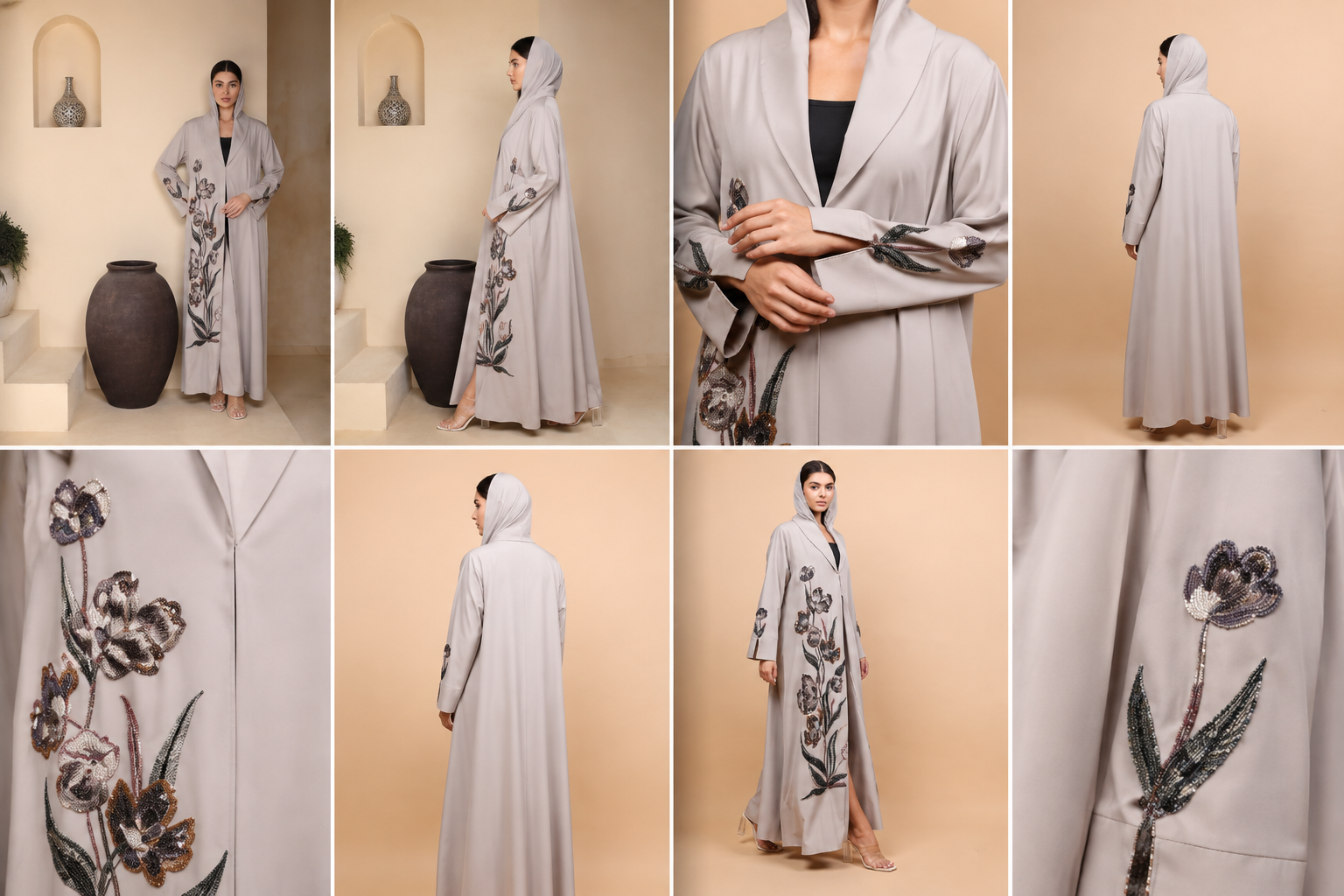 Ethereal Beige Garden Abaya